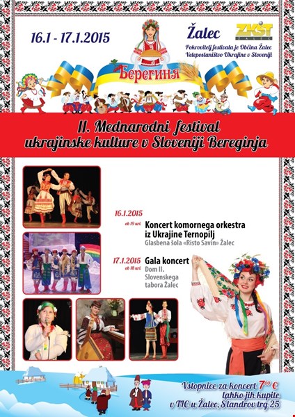 II. mednarodni festival ukrajinske kulture v Sloveniji Bereginja